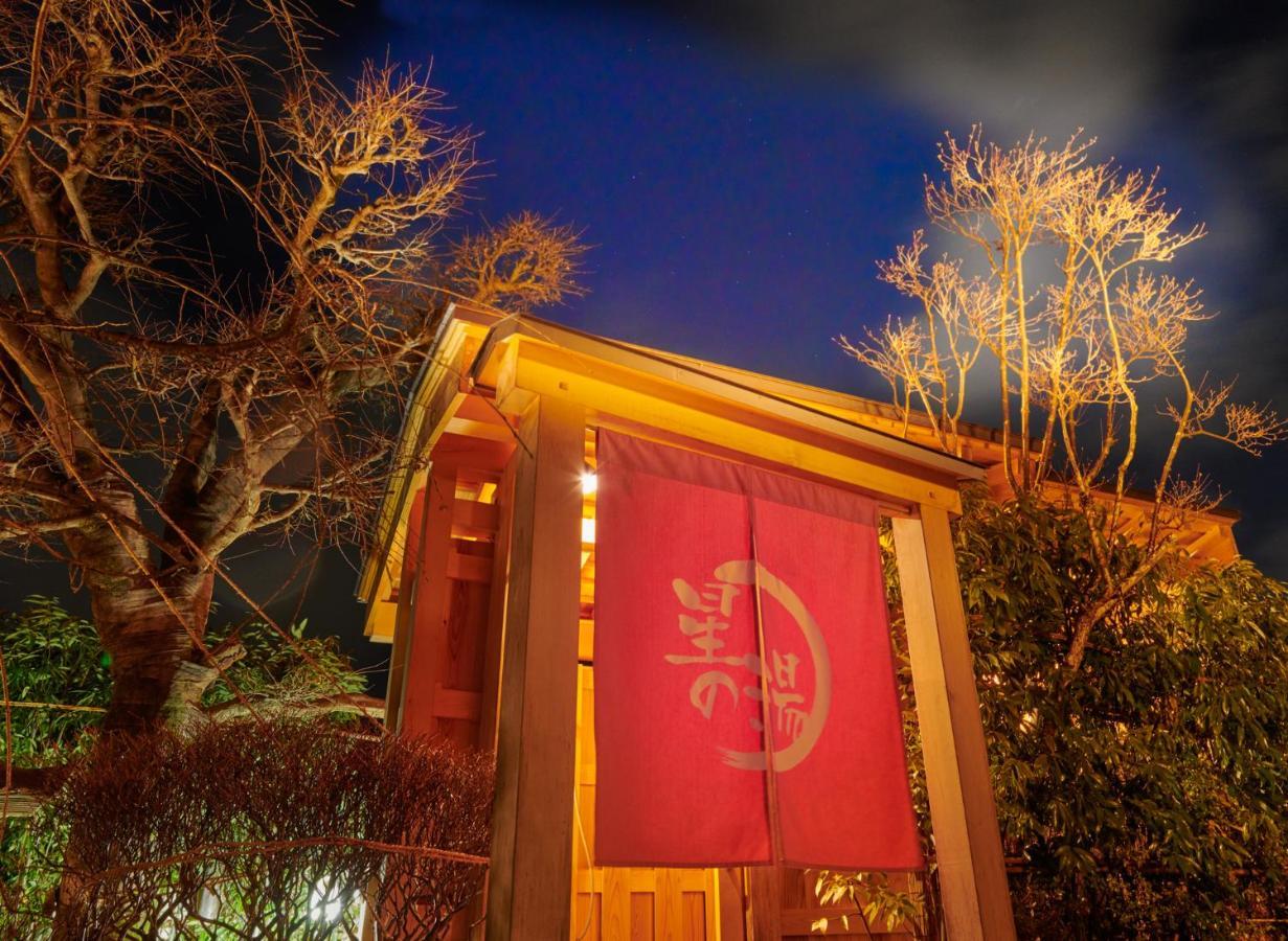 Ichinomatsu Japanese Modern Hotel Takayama  Luaran gambar